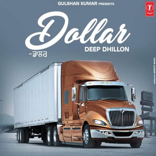 Dollar Deep Dhillon Mp3 Song Free Download