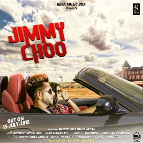 Jimmy Choo Maanick Vig Mp3 Song Free Download