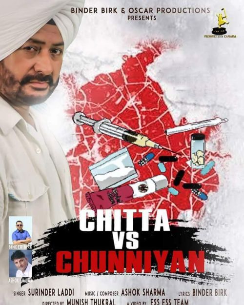 Chitta vs Chunniyan Surinder Laddi Mp3 Song Free Download