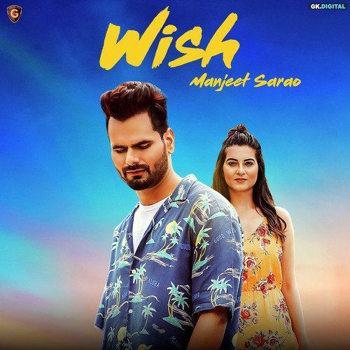 Wish Manjeet Sarao Mp3 Song Free Download