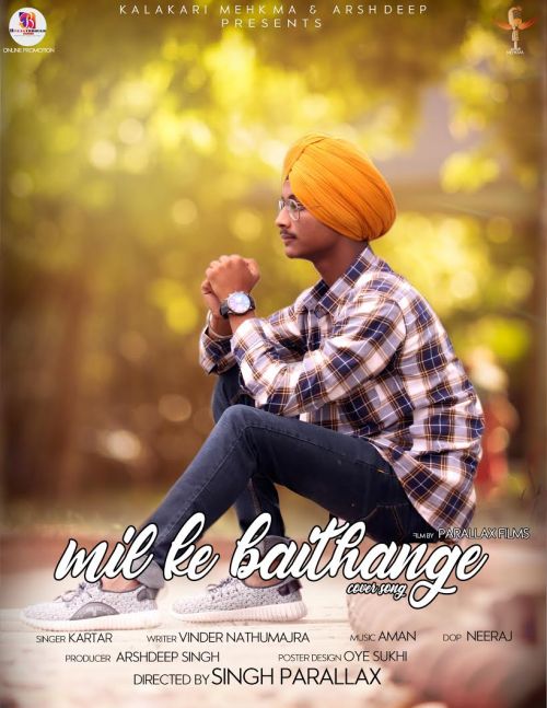 Mil Ke Baithange Cover Kartar Mp3 Song Free Download