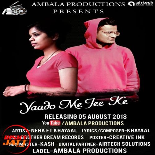 Yaado Me Jee Ke Neha, Khayaal Mp3 Song Free Download