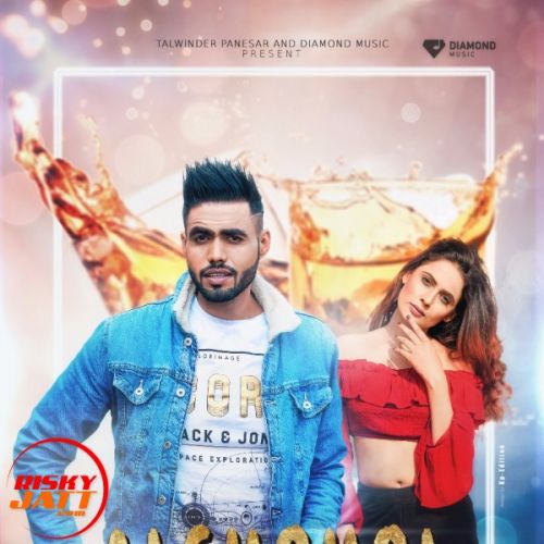 Alcohol Reaction Sipa Behalpuria Mp3 Song Free Download