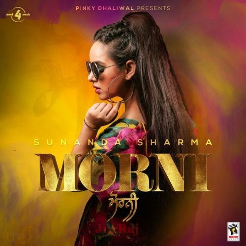 Morni Sunanda Sharma Mp3 Song Free Download