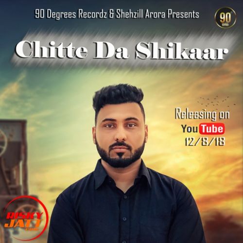 Chitte Da Shikaar Sukh Dhadda,  Mp3 Song Free Download