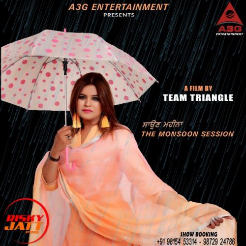 Saun Mahina Rajni Jain Aarya Mp3 Song Free Download