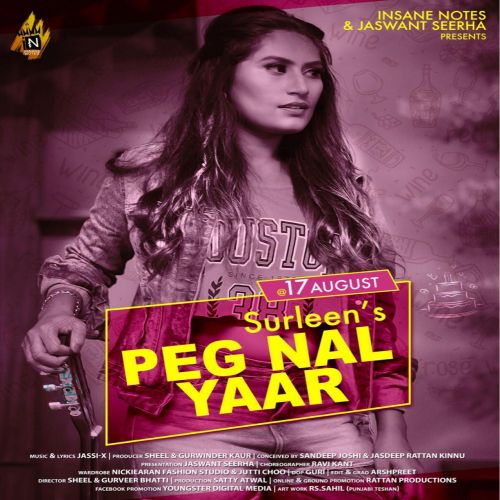 Peg Nal Yaar Surleen Mp3 Song Free Download