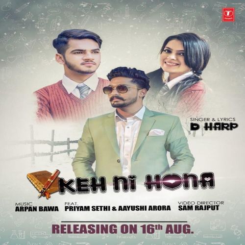 Keh Ni Hona D Harp Mp3 Song Free Download