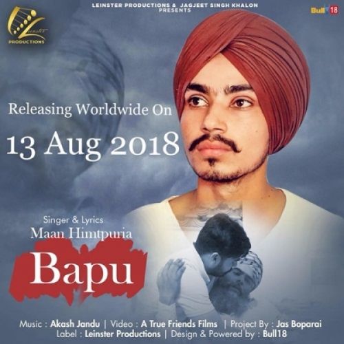 Bapu Maan Himtpuria Mp3 Song Free Download