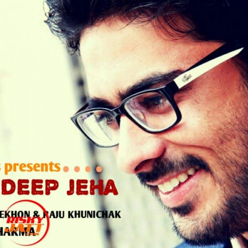 Mla Gurdeep Jeha Anuveer Sekhon Mp3 Song Free Download