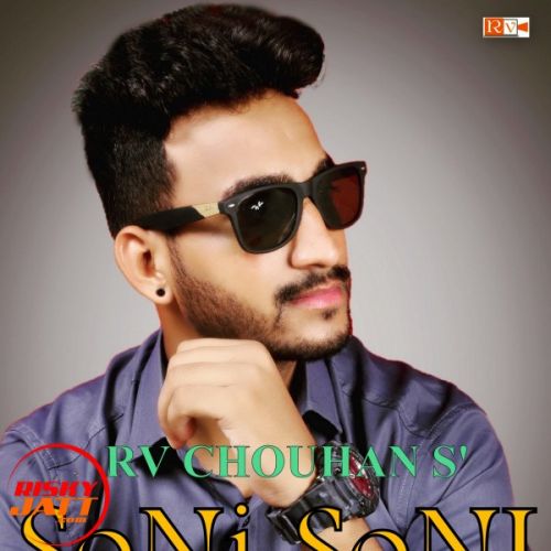 Soni Soni Baatein Vishal Mathur Mp3 Song Free Download