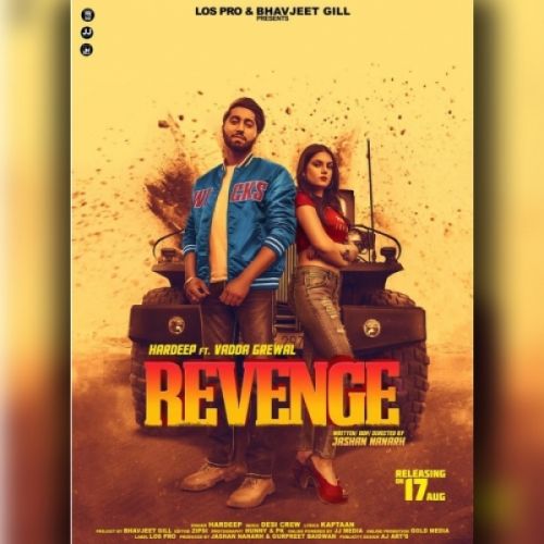 Revenge Hardeep Mp3 Song Free Download