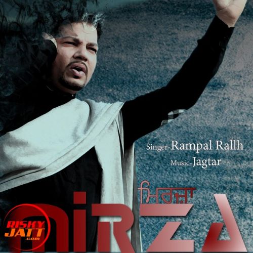 Mirza Rampal Rallh Mp3 Song Free Download