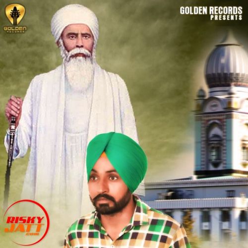 Dhan Dhan Baba Nand Singh Ji MS Dhaliwal Mp3 Song Free Download