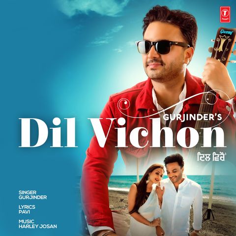 Dil Vichon Gurjinder Mp3 Song Free Download