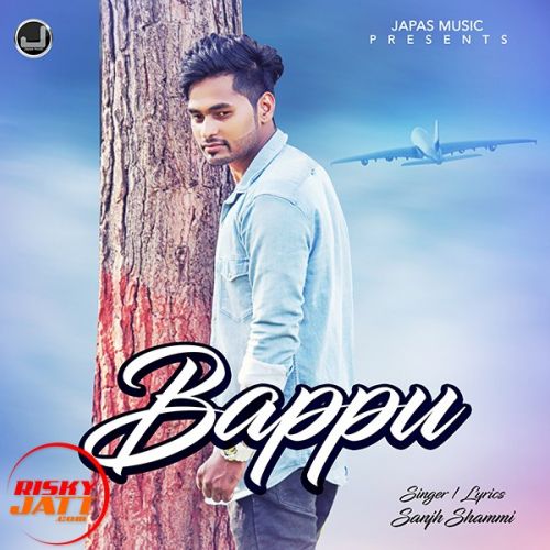 Bappu Sanjh Shammi Mp3 Song Free Download