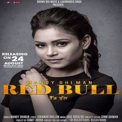 Red Bull Mandy Dhiman Mp3 Song Free Download