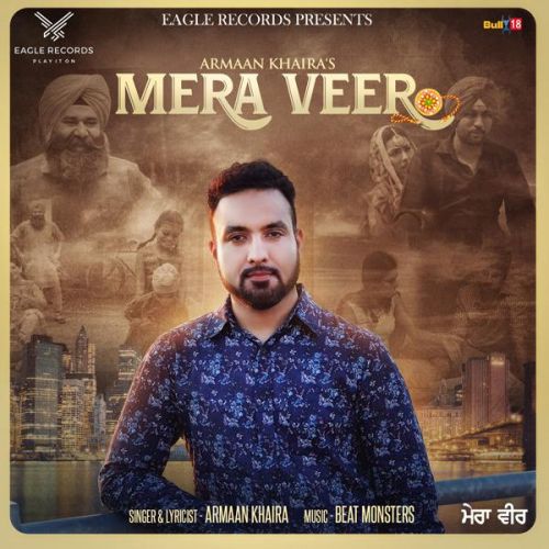 Mera Veer Armaan Khaira Mp3 Song Free Download