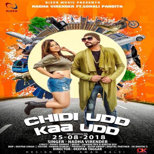 Chidi Udd Kaa Udd Nadha Virender Mp3 Song Free Download