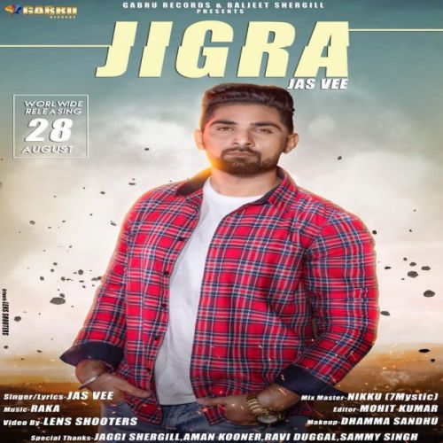 Jigra Jas Vee Mp3 Song Free Download