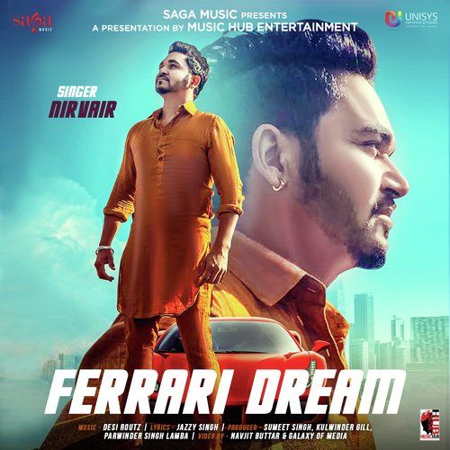 Ferrari Dream Nirvair Mp3 Song Free Download