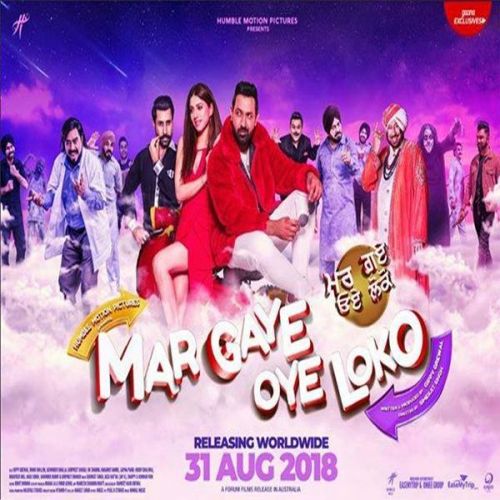 Rabba Ve (Mar Gaye Oye Loko) Rahat Fateh Ali Khan Mp3 Song Free Download