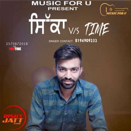 Sikka V/s Time Jagga Rasila Mp3 Song Free Download