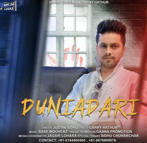 Duniadari Justin Sidhu Mp3 Song Free Download