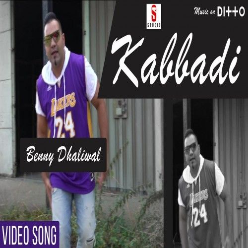 Kabbadi Benny Dhaliwal Mp3 Song Free Download