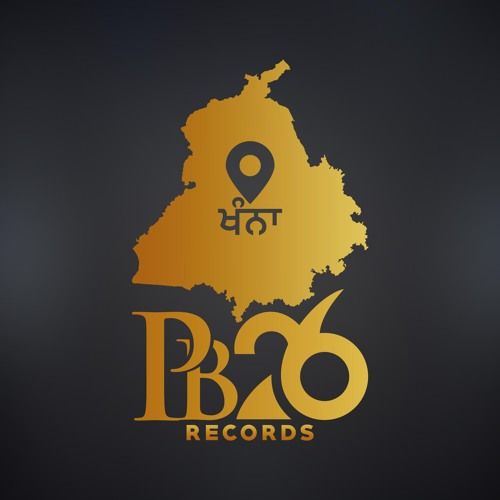 PB 26 Amantej Hundal, Gill Saab Mp3 Song Free Download