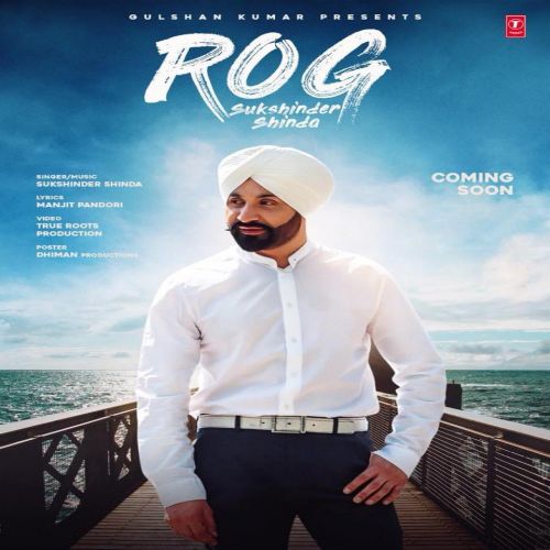 Rog Sukshinder Shinda Mp3 Song Free Download