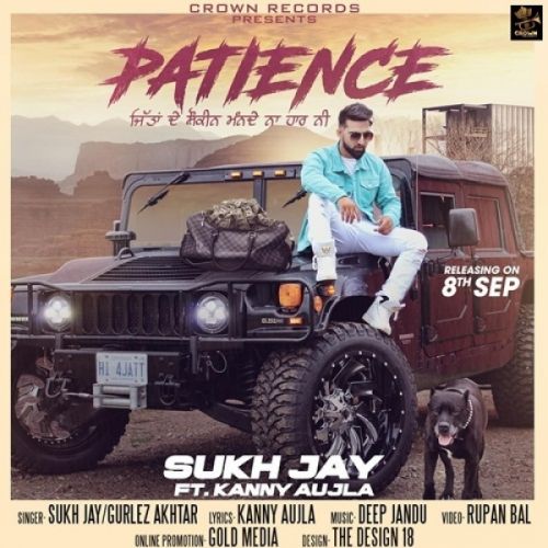 Patience Sukh Jay, Gurlez Akhtar Mp3 Song Free Download