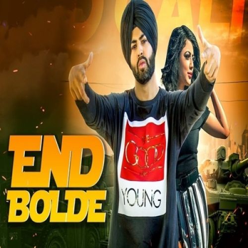 End Bolde D Cali Mp3 Song Free Download