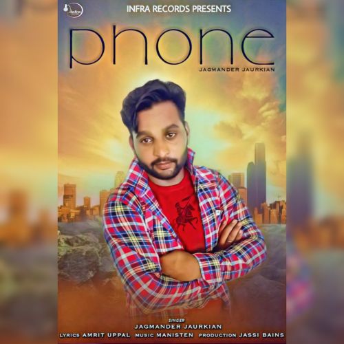 Phone Jagmander Jaurkian Mp3 Song Free Download