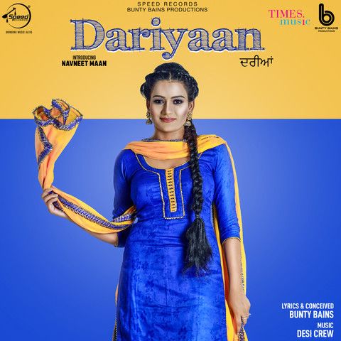 Dariyaan Navneet Maan Mp3 Song Free Download