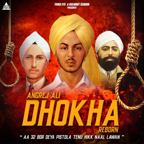 Dhokha Reborn Angrej Ali Mp3 Song Free Download