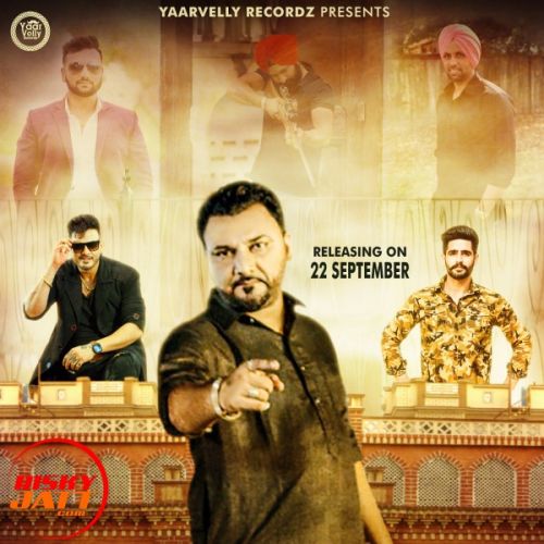 Yaari Jatt Di Gurdarshan Huri Mp3 Song Free Download