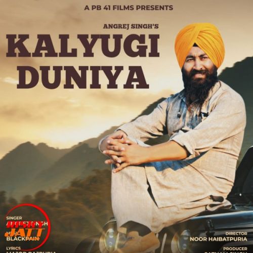 Kalyugi Duniyan Angrej Singh Mp3 Song Free Download