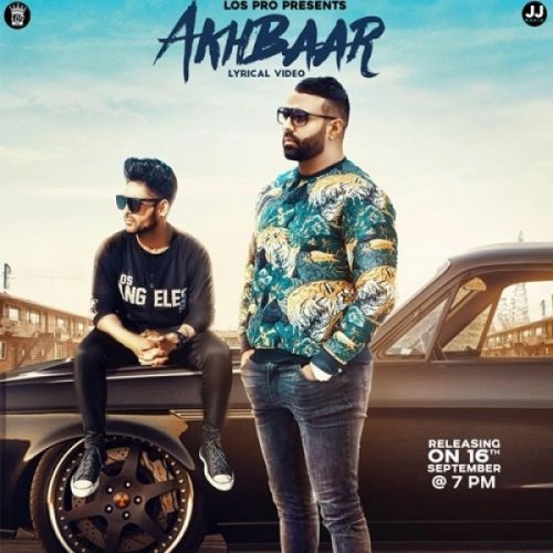 Akhbaar Kawal Zaildar, Dev Sidhu Mp3 Song Free Download