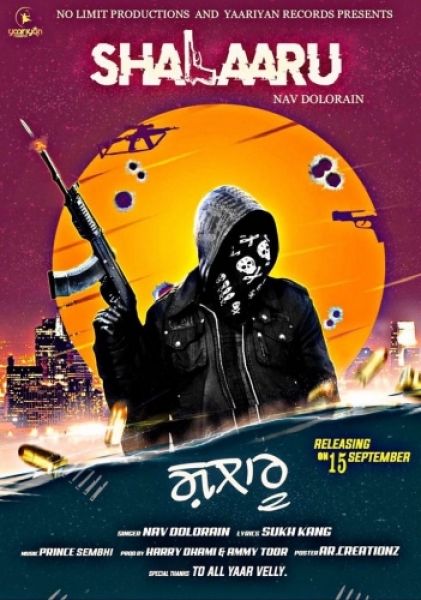 Shalaaru Nav Dolorain Mp3 Song Free Download