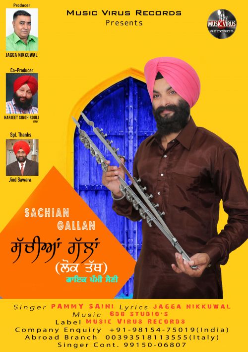 Sachian Gallan Pammy Saini Mp3 Song Free Download