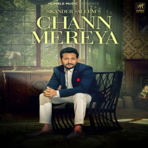 Chann Mereya Sikander Saleem Mp3 Song Free Download