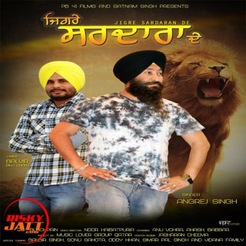 Jigre Sardaran De Angrej Singh Mp3 Song Free Download