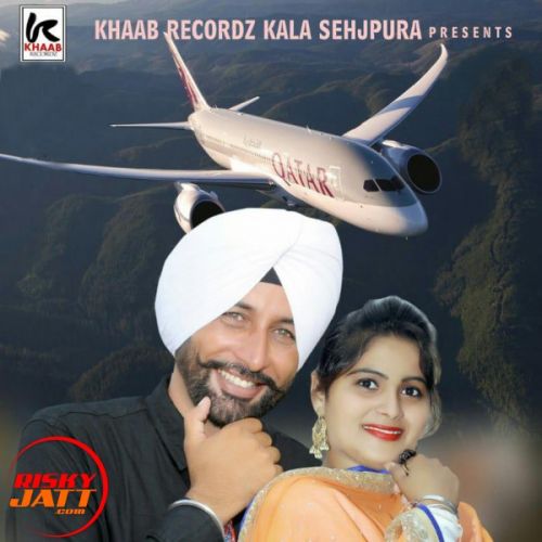 Flight Lakhwinder Billa, Shagan Bawa Mp3 Song Free Download