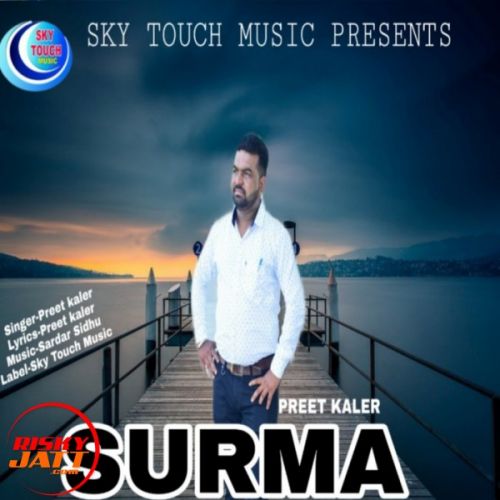 Surma Preet Kaler Mp3 Song Free Download