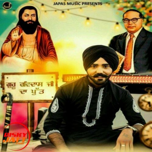 Guru Ravidass Ji Da Putt Sohneya R Jogi Mp3 Song Free Download