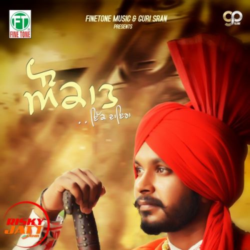 Aukaat Gurpreet Bawa Mp3 Song Free Download