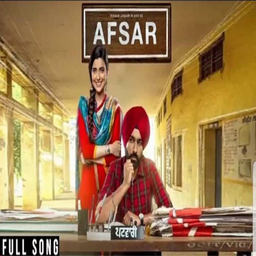 Afsar Tarsem Jassar Mp3 Song Free Download