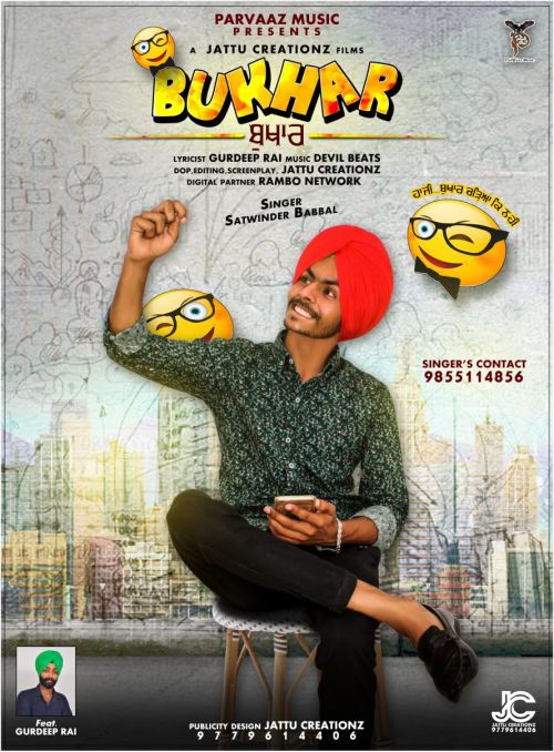 Bukhar Satwinder Babbal Mp3 Song Free Download