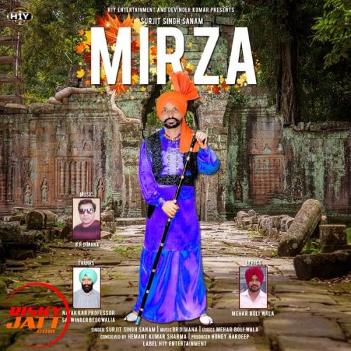 Mirza Surjit Singh Sanam Mp3 Song Free Download